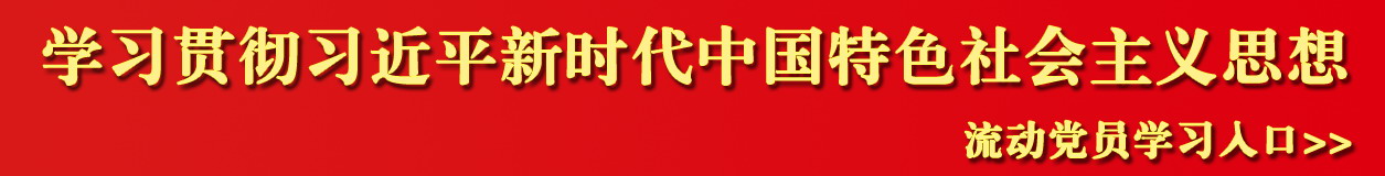 W(xu)(x)؞(x)ƽr(sh)Їɫ(hu)x˼